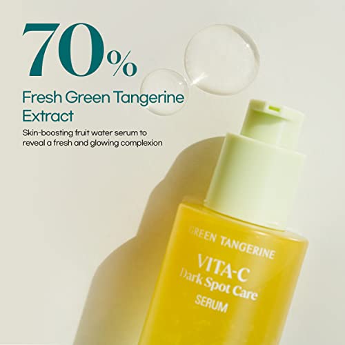 GOODAL GREEN TANGERINE VITA C DARK SPOT CARE SERUM (40ML) - beauty k-side