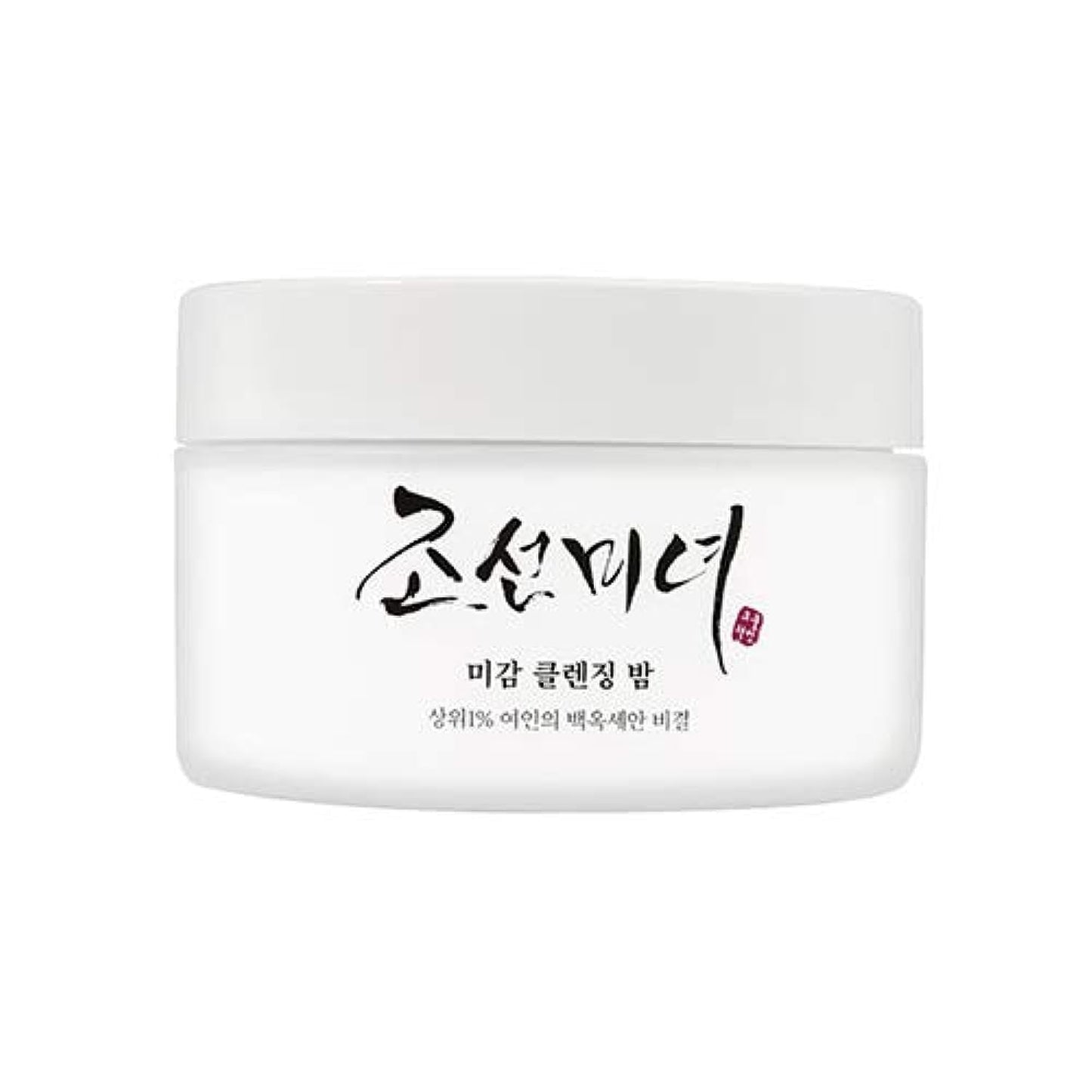 Beauty of Joseon Radiance Cleansing Balm 80g - beauty k-side