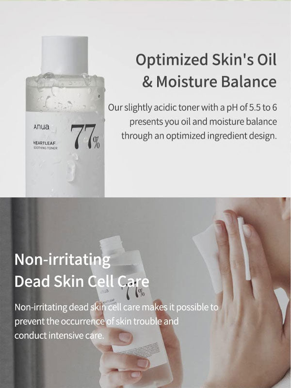 Anua Heartleaf 77% Soothing Toner - beauty k-side