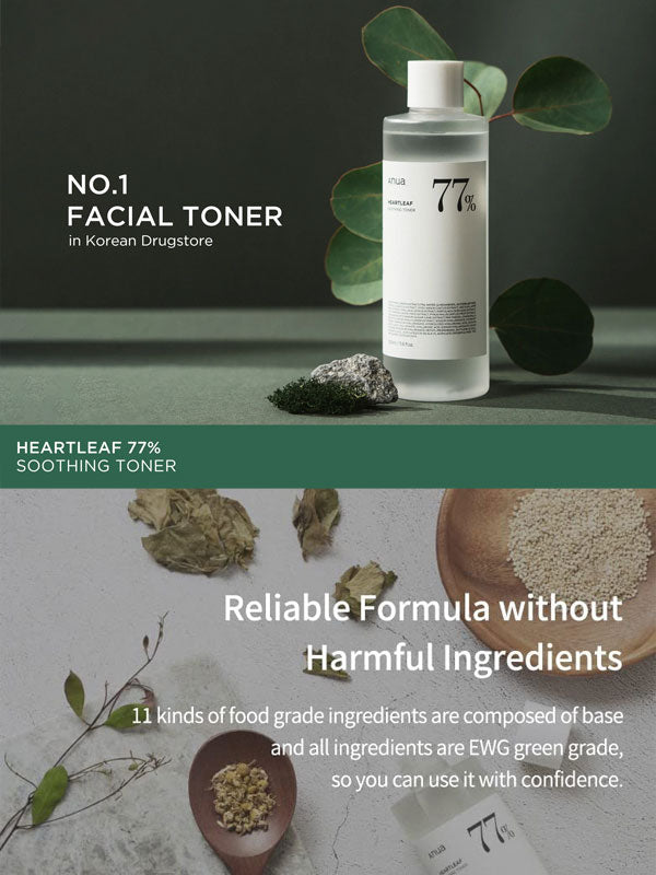 Anua Heartleaf 77% Soothing Toner - beauty k-side